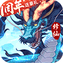 翼玛美车安卓版
